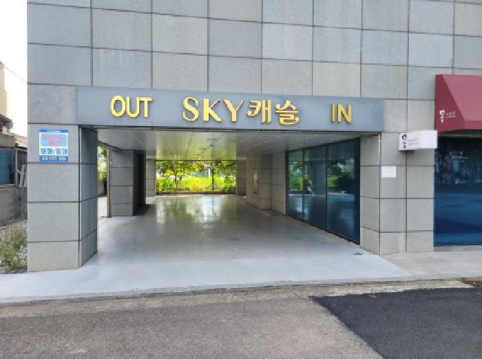 물건 사진 4
