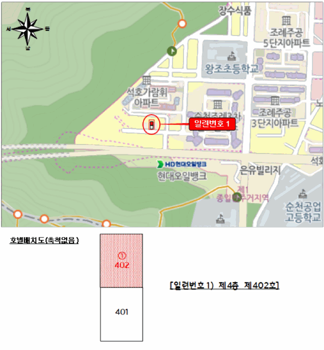 물건 사진 16