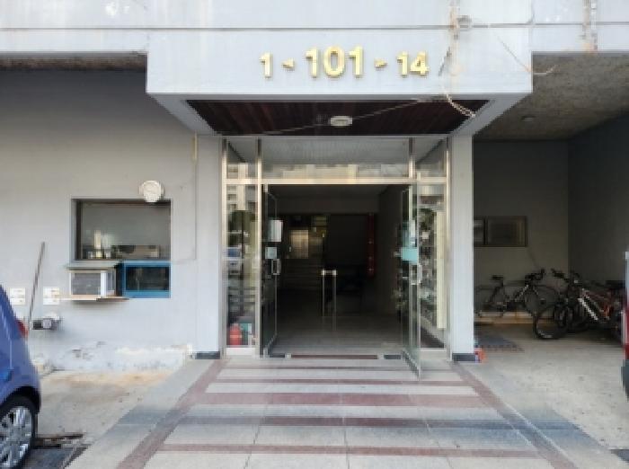 물건 사진 3