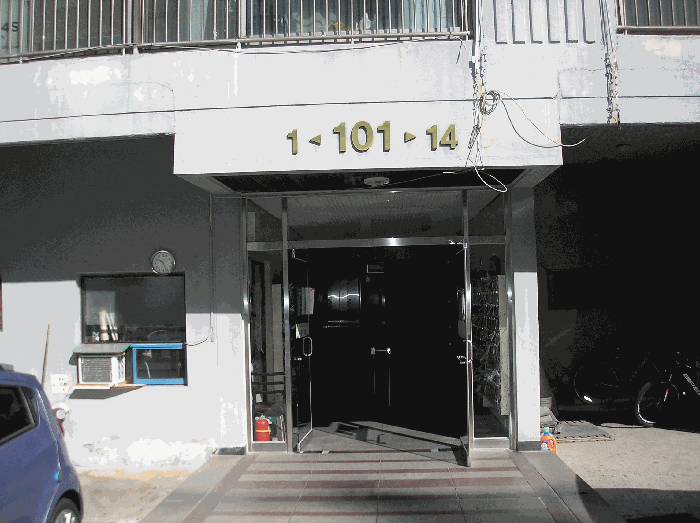 물건 사진 7