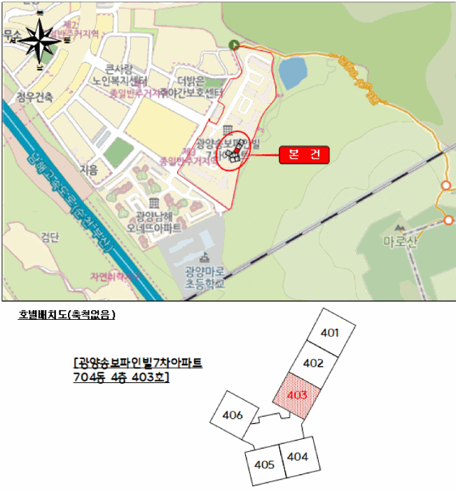 물건 사진 6