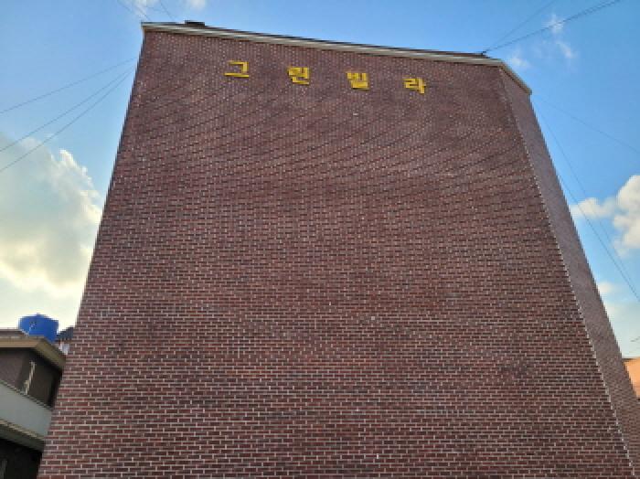 물건 사진 1
