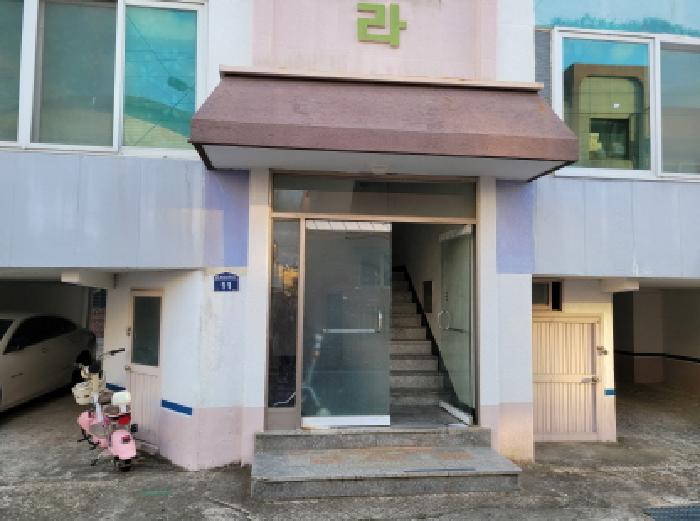 물건 사진 2