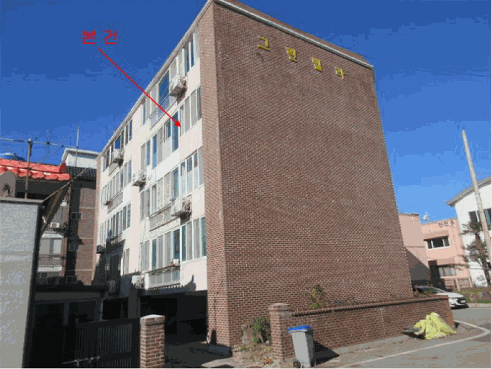 물건 사진 6