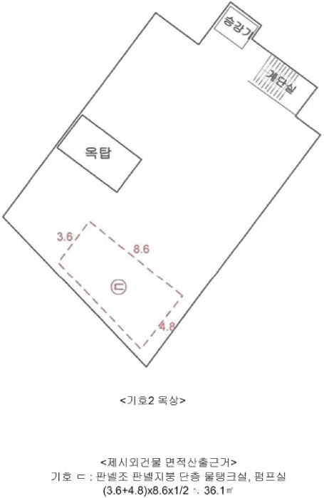 물건 사진 48
