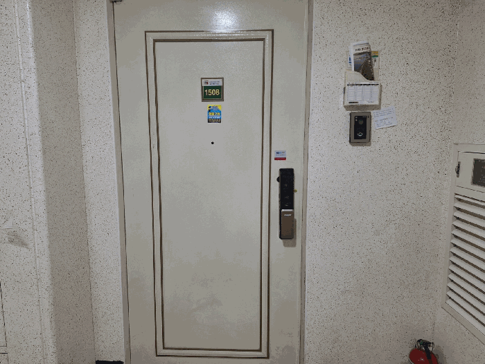 물건 사진 70