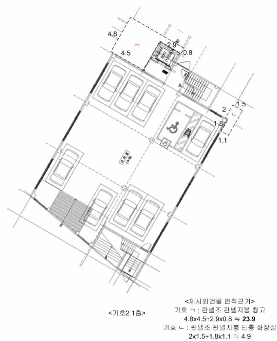 물건 사진 73