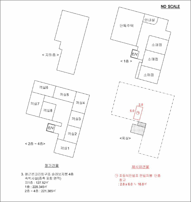 물건 사진 25