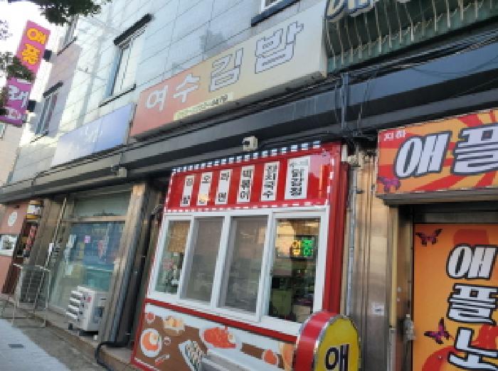 물건 사진 5