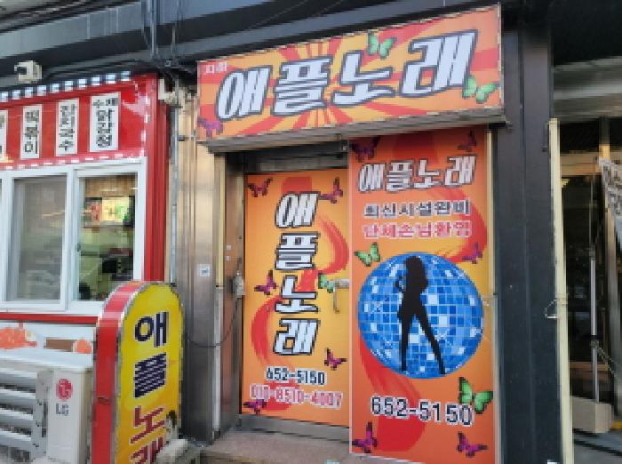 물건 사진 7