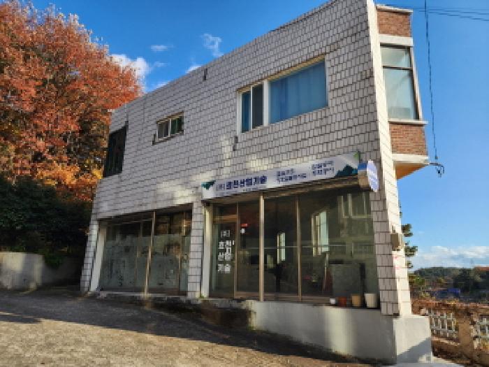 물건 사진 3