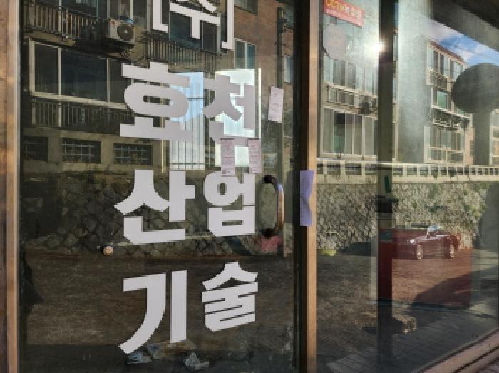물건 사진 6
