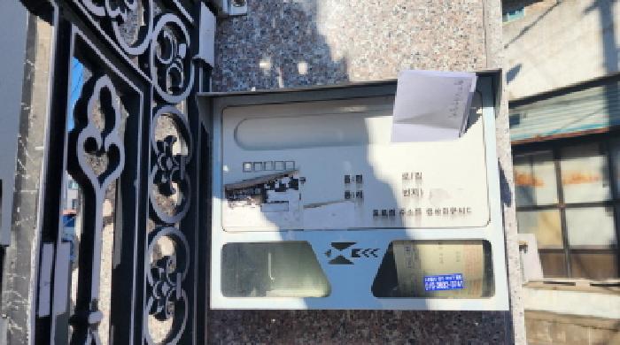 물건 사진 3