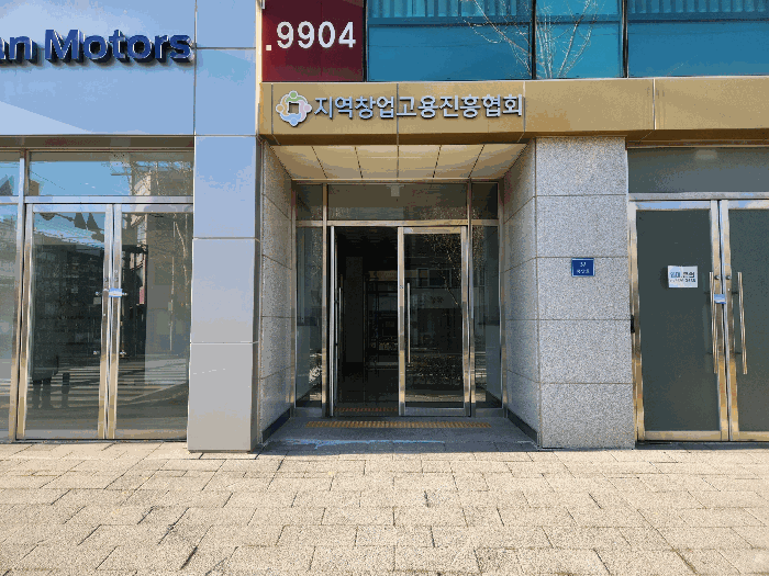 물건 사진 8
