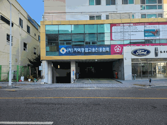 물건 사진 9