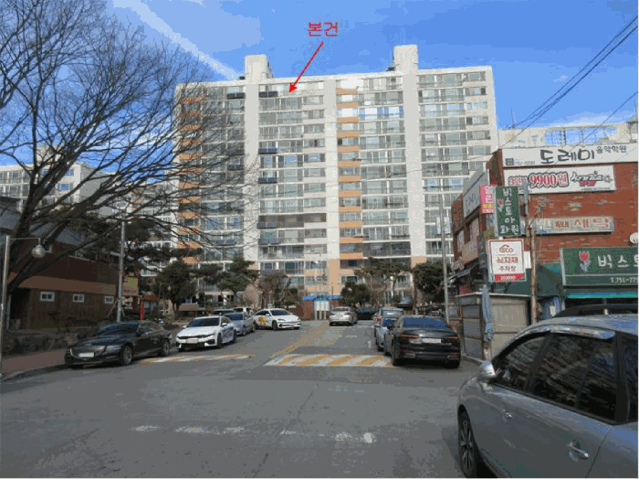 물건 사진 6
