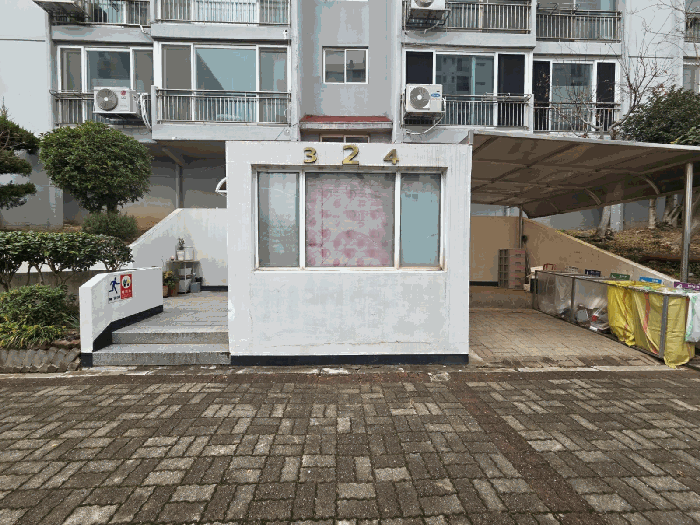 물건 사진 8