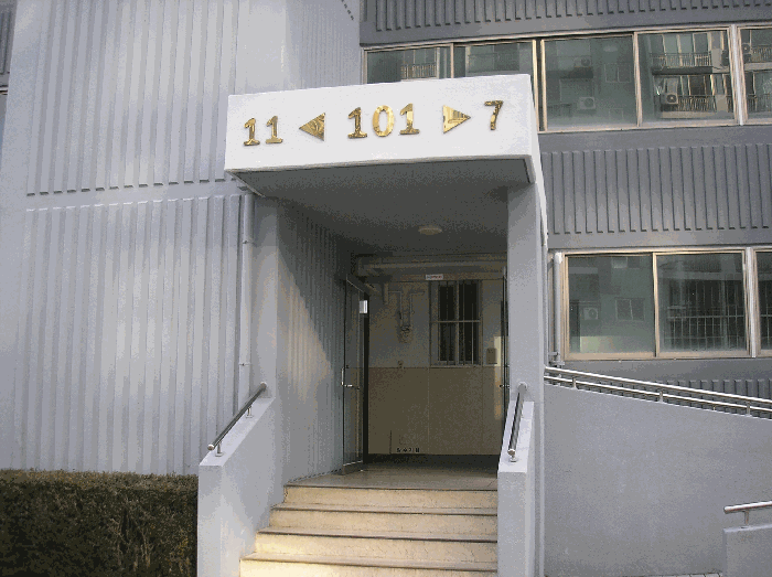 물건 사진 7
