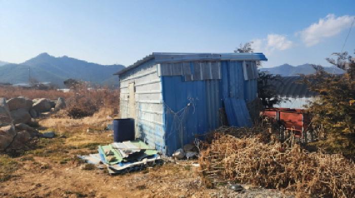 물건 사진 11