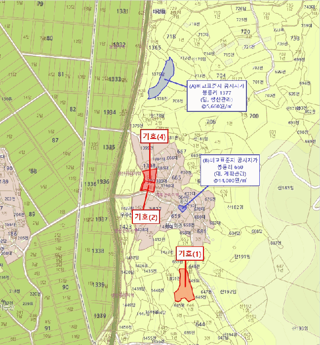 물건 사진 24