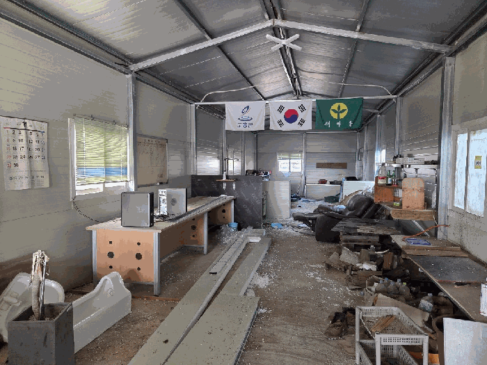 물건 사진 46