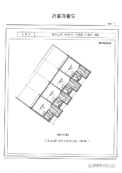 물건 사진 12