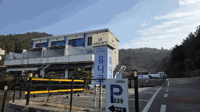 물건 사진 34