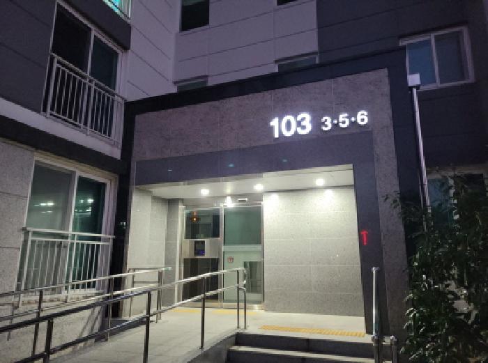 물건 사진 10