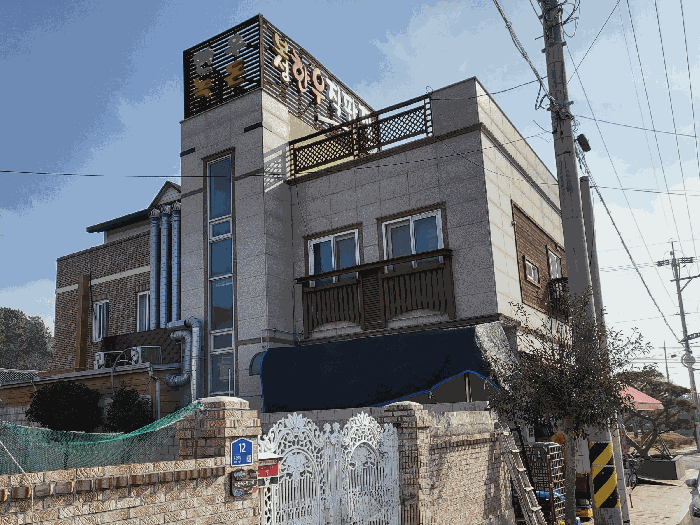 물건 사진 10