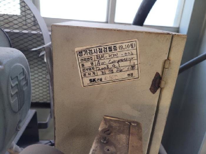 물건 사진 34