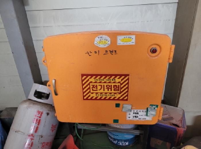 물건 사진 52