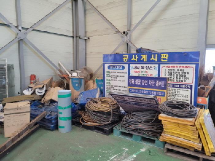 물건 사진 57