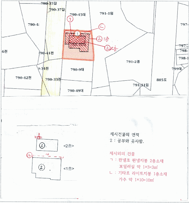 물건 사진 15