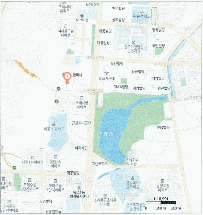 물건 사진 7