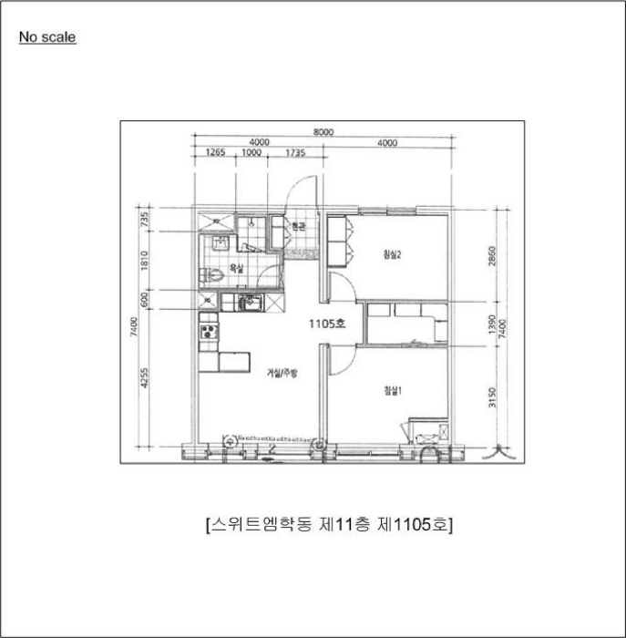 물건 사진 10