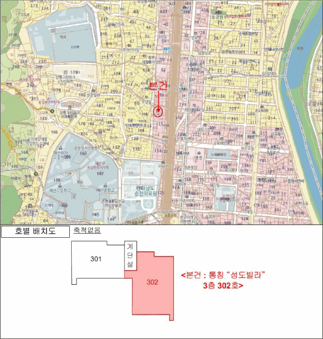 물건 사진 5