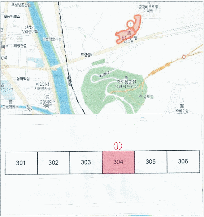 물건 사진 5