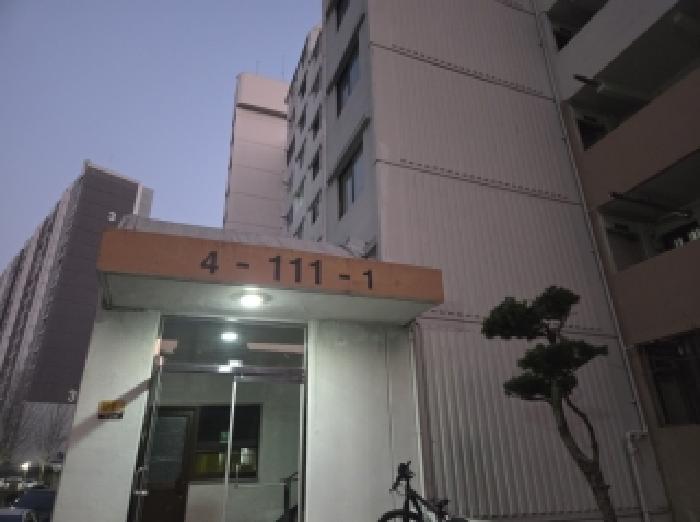 물건 사진 3