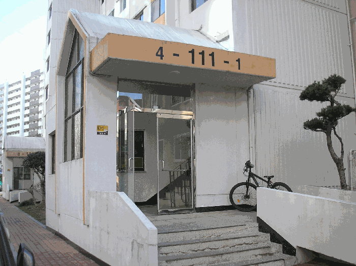물건 사진 7