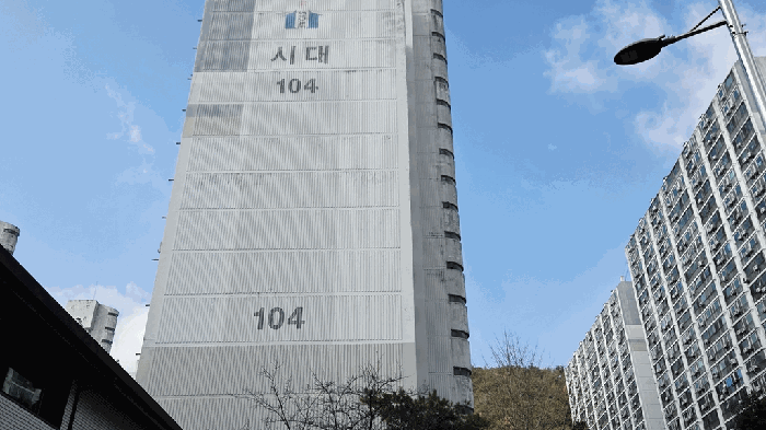 물건 사진 13