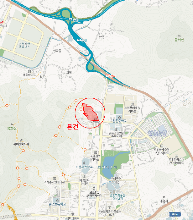 물건 사진 7