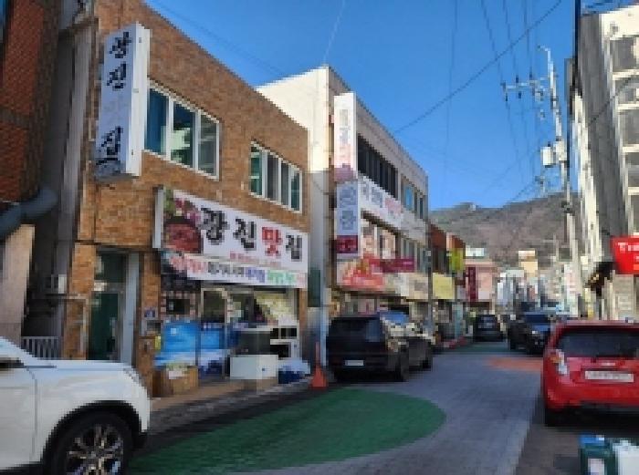 물건 사진 2
