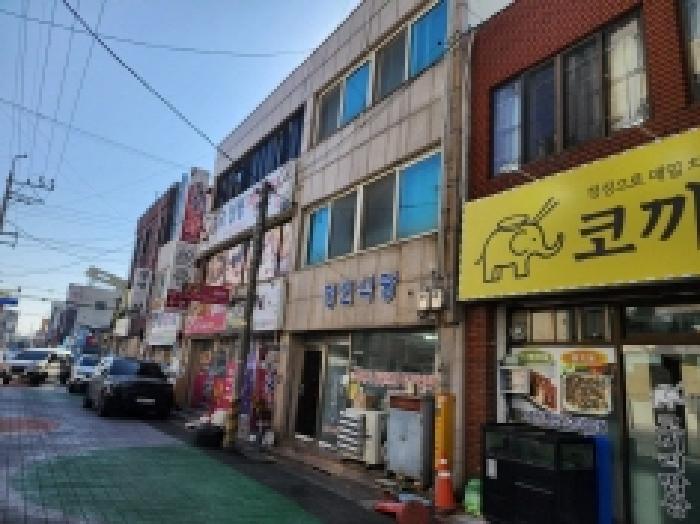 물건 사진 3