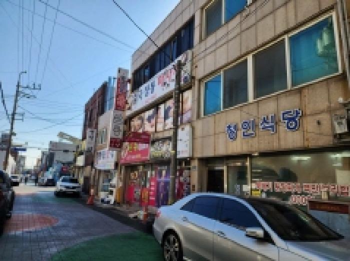 물건 사진 4
