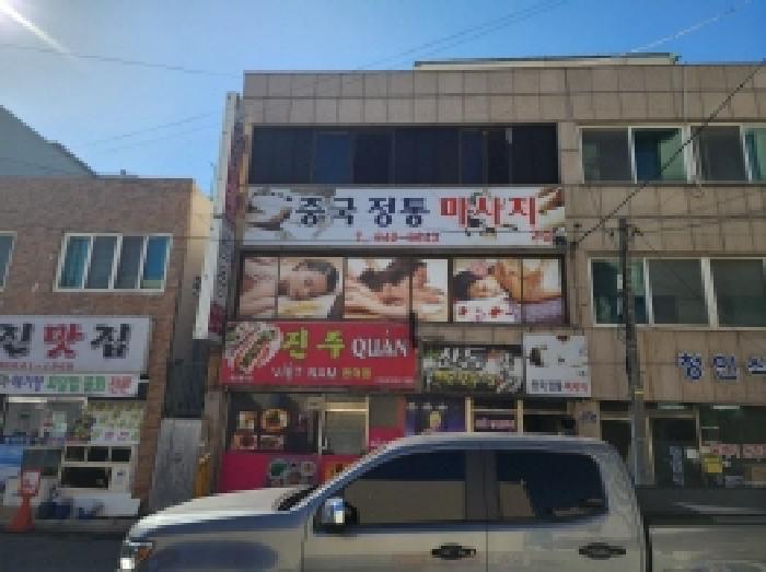 물건 사진 5