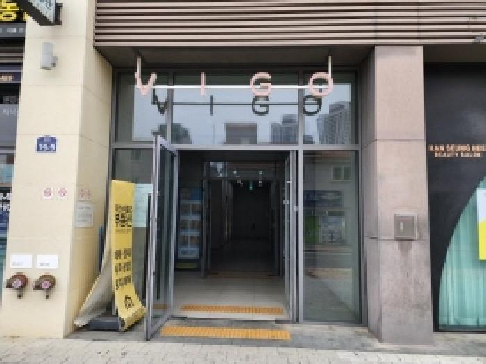 물건 사진 6