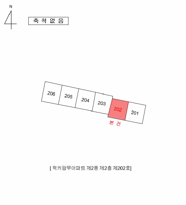 물건 사진 5