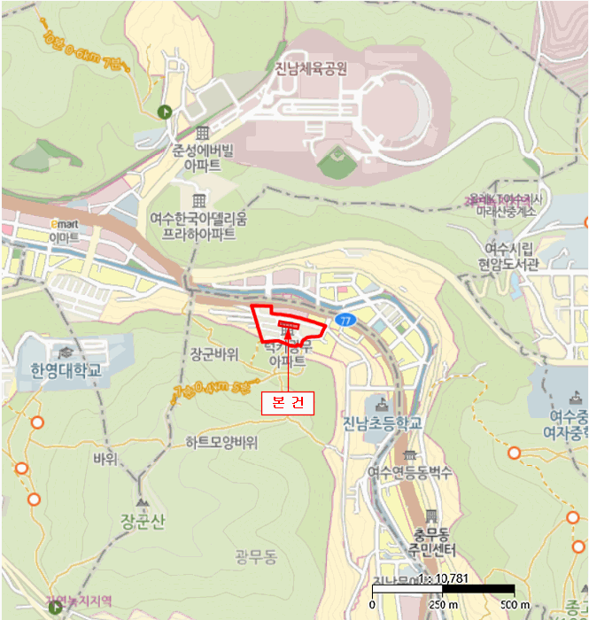 물건 사진 6