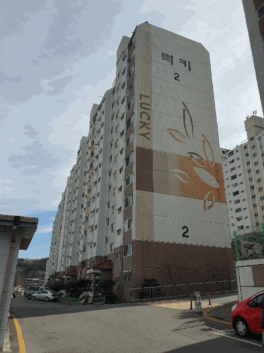 물건 사진 7