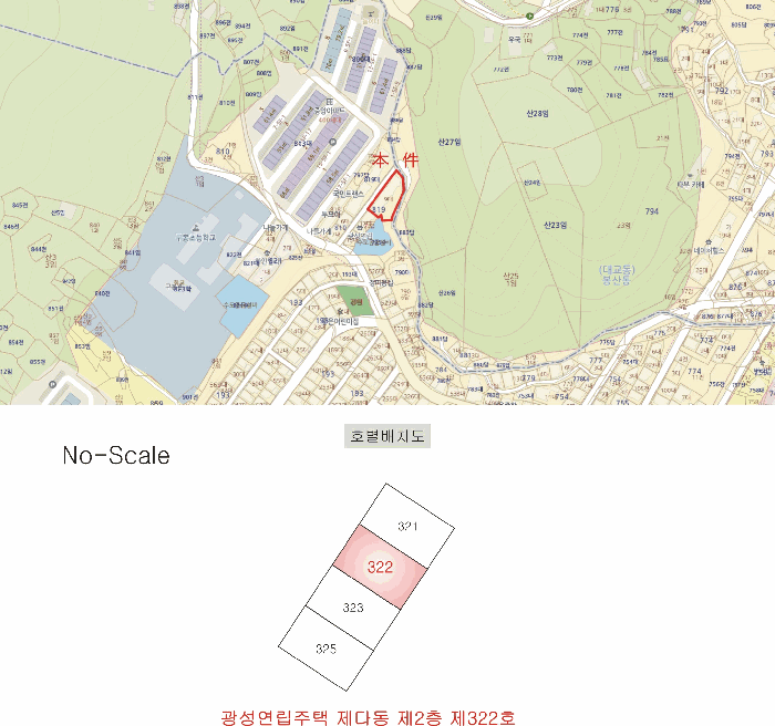 물건 사진 7